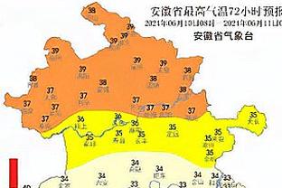 意甲积分榜：AC米兰战平仍居第三，本轮先赛落后榜首国米8分